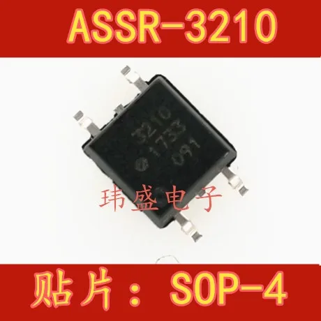 

10 шт./лот ASSR-3210 3210 SOP4