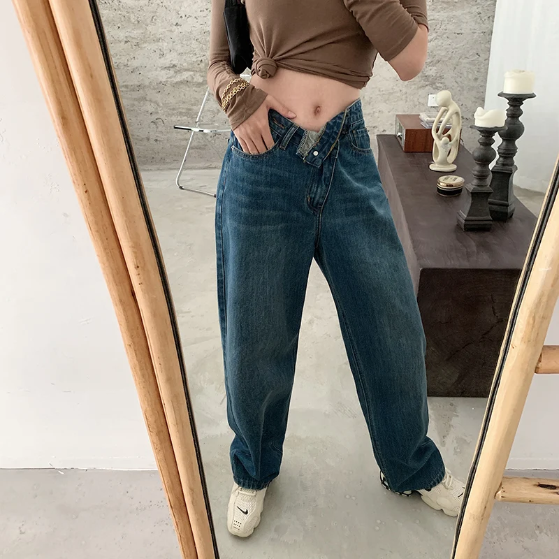 

High Waist Super Wide Leg Jeans