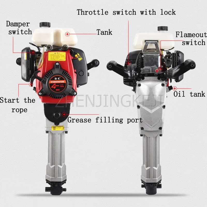 1800 Вт бензиновый электрический молоток Кирка буровое оборудование бурильщик рок