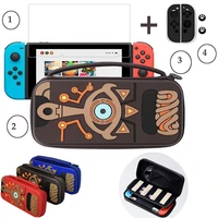 6 in 1 zelda carrying case for nintend switch game console accessories silicone hard shell pouch waterproof protective cover