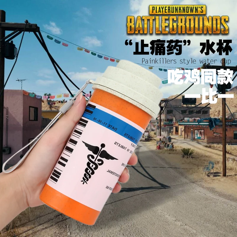 Новинка 2019 игра Playerunknown's Battlegrounds PUBG реквизит для косплея пластиковая чаша