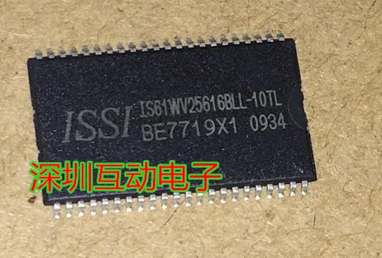 

5pcs/lot IS61WV25616BLL-10TL TSSOP44