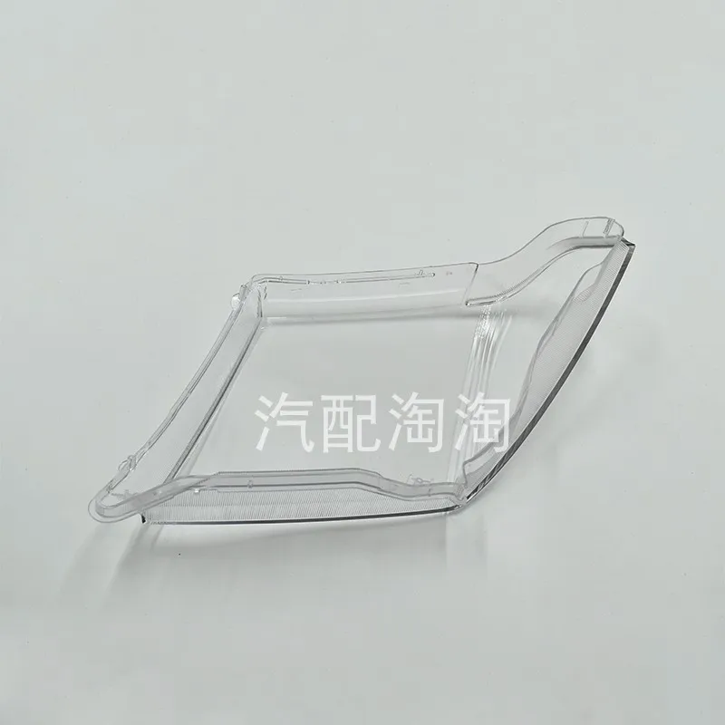 

For Nissan frontier 2005 Headlight Cover Headlamp Cover Lampshdade Headlamp Lens Plexiglass Replace original lampshade