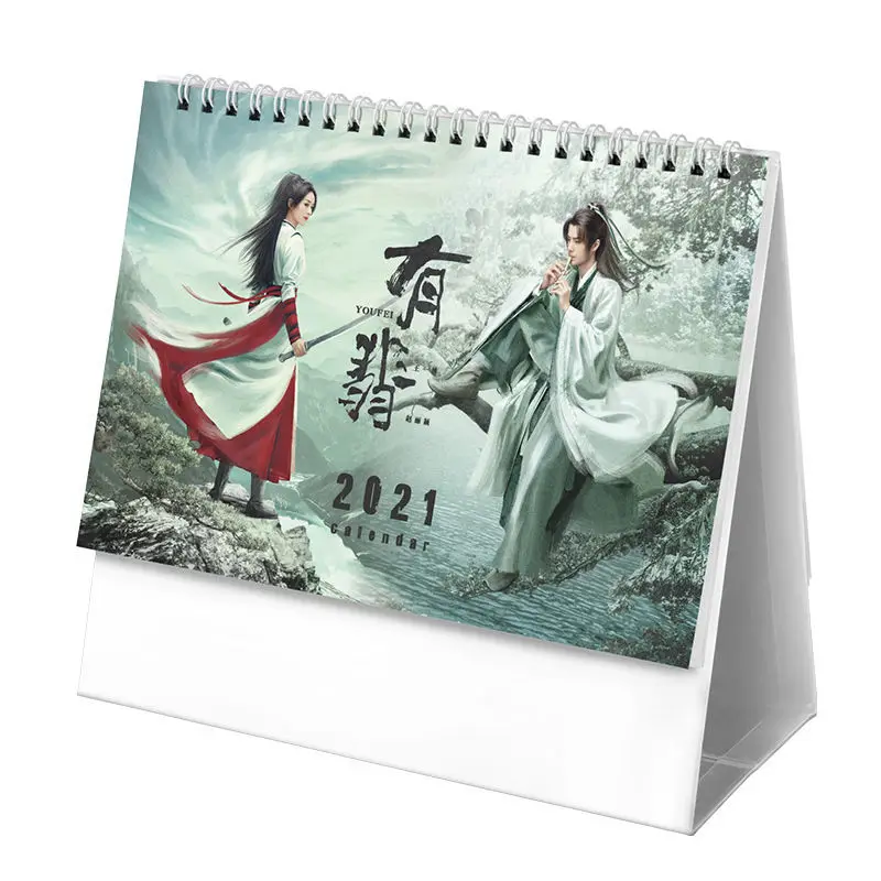 Китайская драма легенда о Фэй 2021 настольный календарь Zhou Fei Xie Yun Zhao Liying Wang Yibo You
