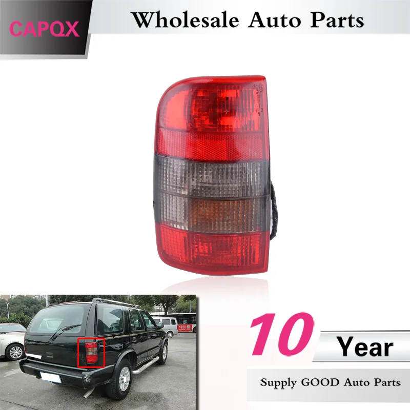 CAPQX задний бампер светильник хвост для Chevrolet Trailblazer Блейзер 2001 2002 2003 2 4 3 0 фара