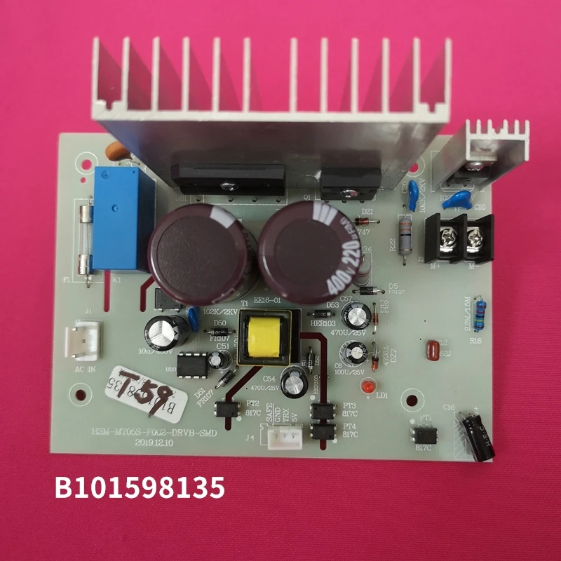 Регулятор мотора HSM MT05S F002 DRVB SMD B101598135 для беговая дорожка источника питания доска