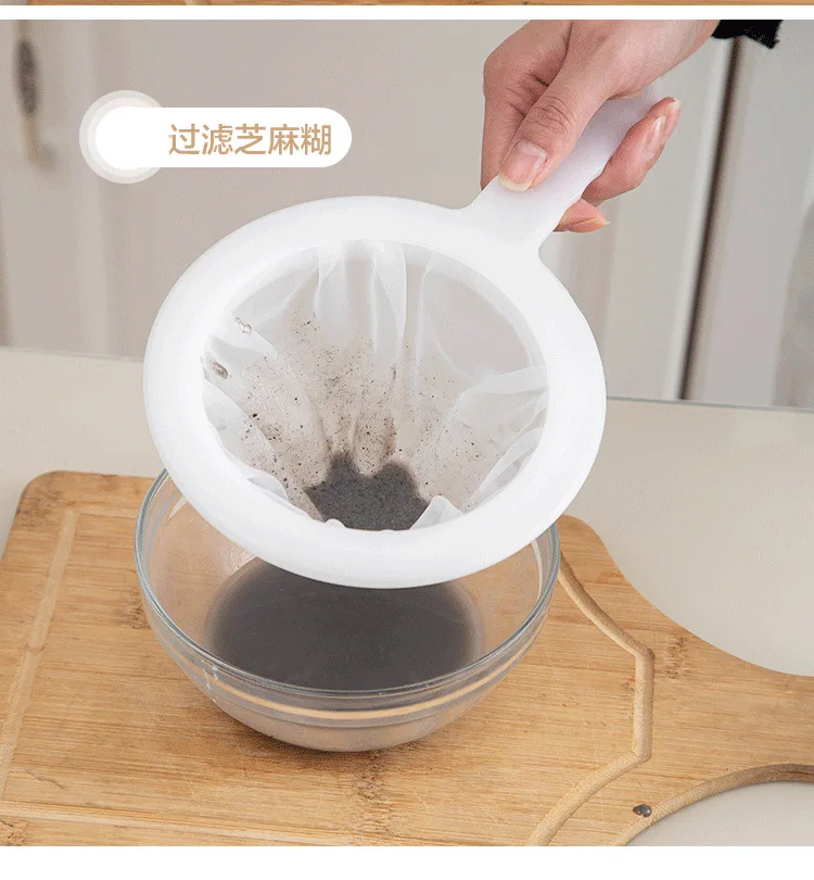 

Kitchen bar supplies / kitchen tools Soybean milk filter residue juice filter screen superfine strainer