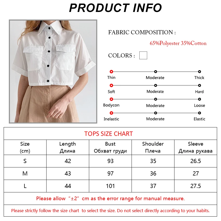 

Bclout White Button Up Shirt Female Short Sleeve Turn Down Collar Tunic Casual Office Blouse Woman 2021 Chic Summer Ladies Tops