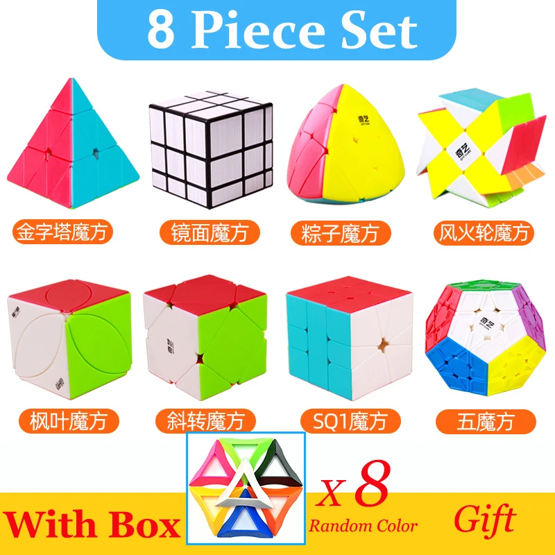 Qiyi магический куб Stickerless Скорость 3x3x3 2x2x2 4x4x4 5x5x5, волшебный куб, 2x2/oneplus 3/OnePlus x 3 4x4 5x5, 6x6 Головоломка Куб Профессиональная игрушка ребенок подарки