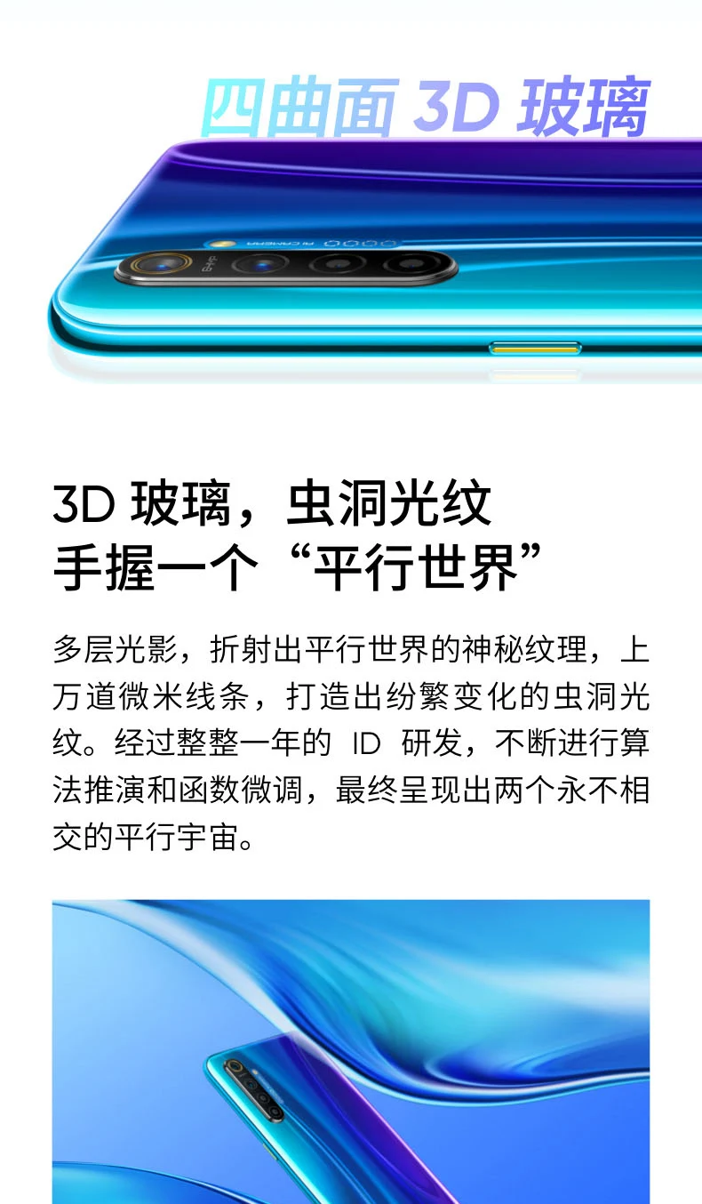 64MP Oppo Realme X2 мобильный телефон Android 9,0 4G LTE Snapdragon 730G 6," Super AMOLED отпечаток пальца на экране 30W VOOC 4,0 type-C