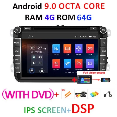 8 ядерный 4G ram 64G Android 9,0 2 DIN Автомобильный dvd-плеер gps для VW/GOLF 5 6/Polo/Passat/CC/B6/B7/Skoda/SEAT/Leon автомобильный радио мультимедиа - Цвет: 4G64GIPSDSP Full DVD