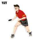 Интересные спортивные аксессуары YJZT 15,1*10,6 см для пинг-понга и фитнеса, автомобильные наклейки 11A-1953