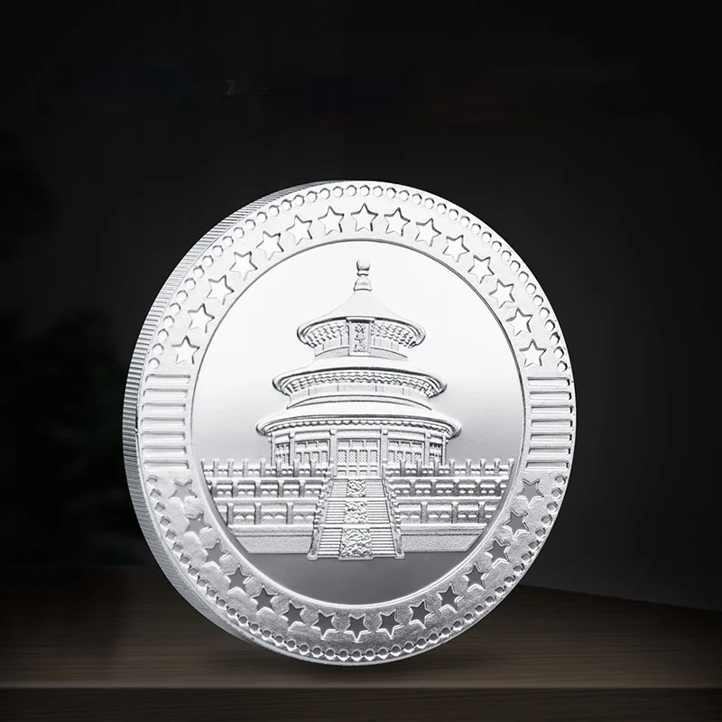 

Dragon Fights with Tiger Pattern Medal Ancient Aisa Myths Legends Gold Plated Commemorative Coins Tai Chi Bring You Good Luck