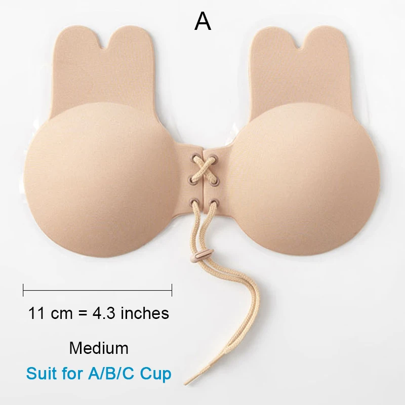 Beige-11cm Липкий бюстгальтер сексуальное женское белье Femme бюстгальтер с подтяжкой невидимый бюстгальтер-невидимка без бретелек клейкий силиконовый невидимый пуш-ап бюстгальтер для женщин - Цвет: Beige-11cm