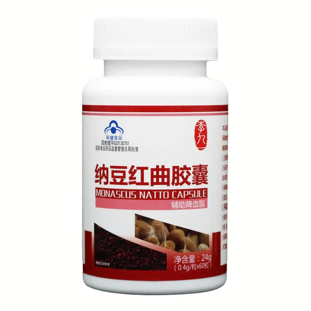 

Natto Red Yeast Capsule Nattokinase Helps Reduce Blood Lipids And Brain Vascular Health Food