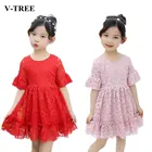 Летнее кружевное платье для девочек, платья с расклешенными рукавами для детей, платье принцессы для подростков, детский праздничный костюм, 3-12 лет, 2020