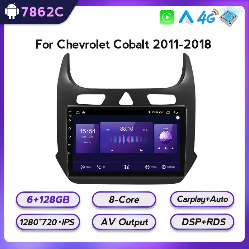 8-ядерный 4G LTE Android 11 автомобильный Радио плеер для Chevrolet Cobalt 2 2011 - 2018 Мультимедиа
