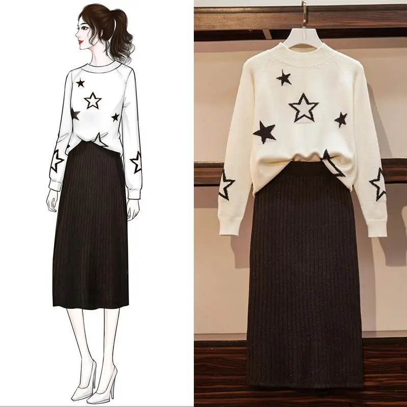 Осенне зимняя женская одежда костюмы из 2 предметов вязаный свитер с длинным