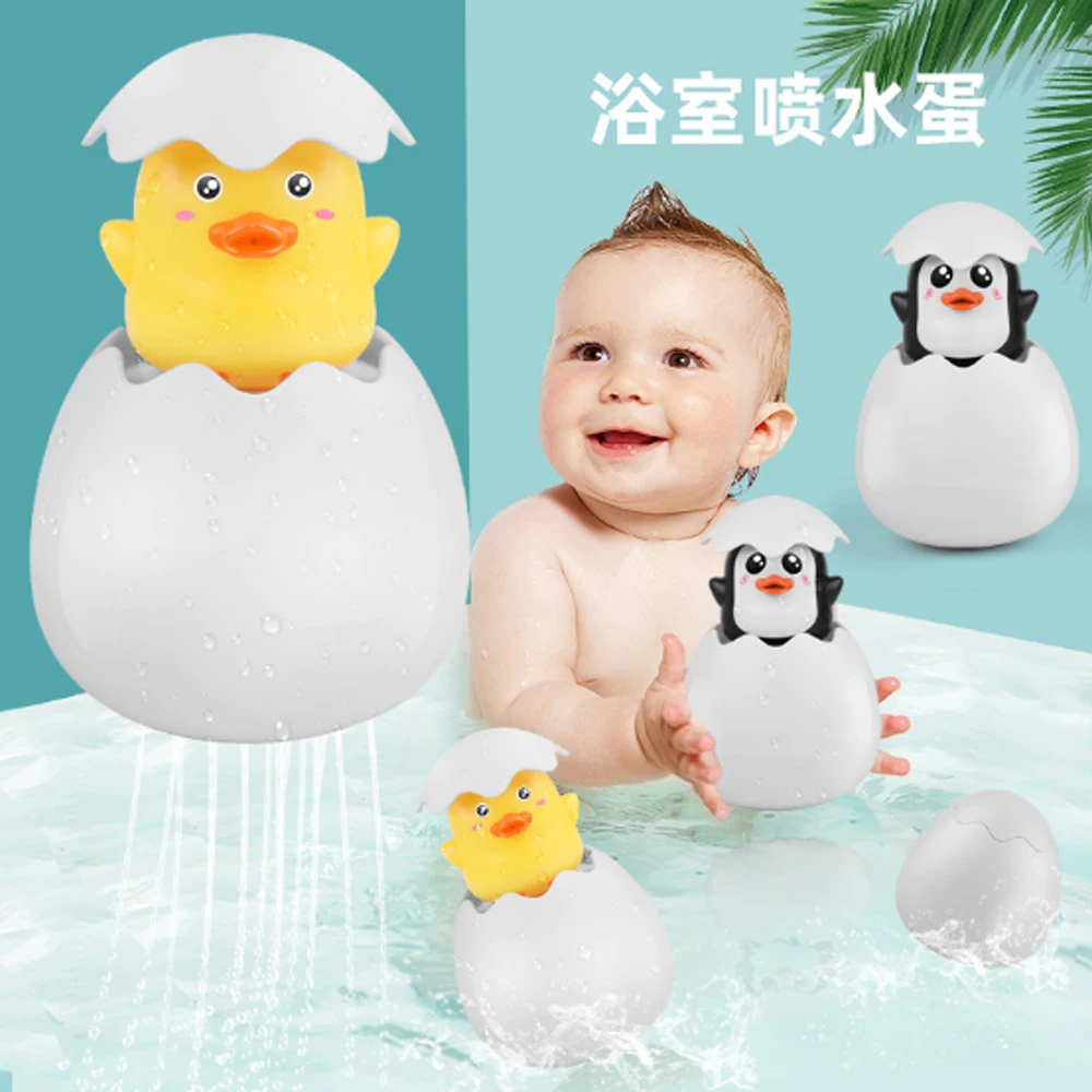 Милые детские Игрушки для ванны водяной пистолет пластиковая водяная игра душ