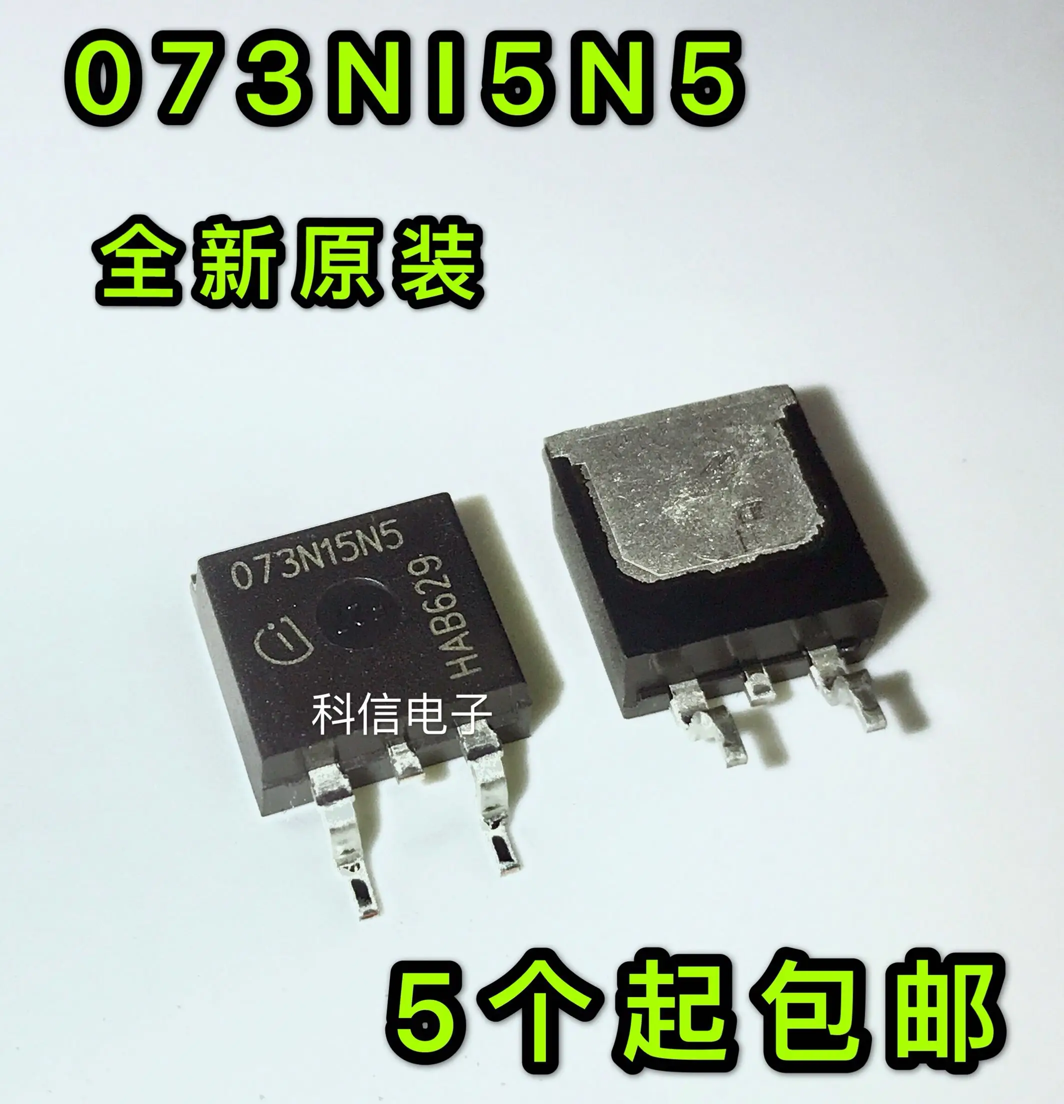 

IPB073N15N5 073N15N5