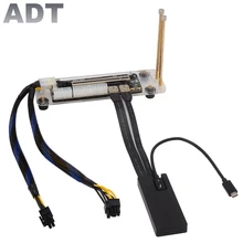 R43SG-TB3 PCIe x16 PCI-e x16 to TB3 Extension Cable PCI-Express Cables eGPU Adapter External Graphics Card Stand Bracket for PC