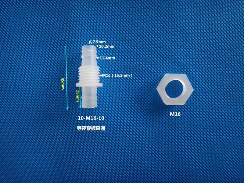 3 Pcs plastic Trough-wall Reducing barb Fitting 4/6/8/10/12/mm Bulkhead Hosetail Hose pannel mount Barb Pipe Fitting Connector