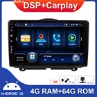 Автомагнитола 2 Din, 2 Din, встроенная DSP + Carplay, 4 Гб + 64 ГБ, Android 10,0, Wi-Fi, BT, SWC, камера для Лада, ВАЗ, гранты, кросс