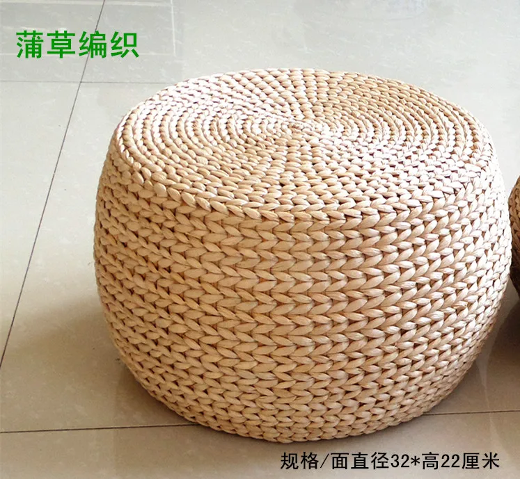 Круглая скамейка H1 из массива дерева простая маленькая круглая ротанга для обуви