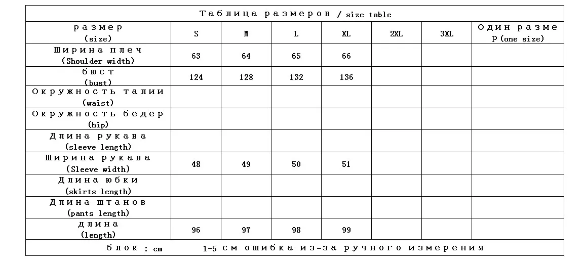 Shuchan 90% белый гусиный пух, Серебряный пуховик для женщин с капюшоном Мода осень зима пальто и куртки Женская куртка длинная