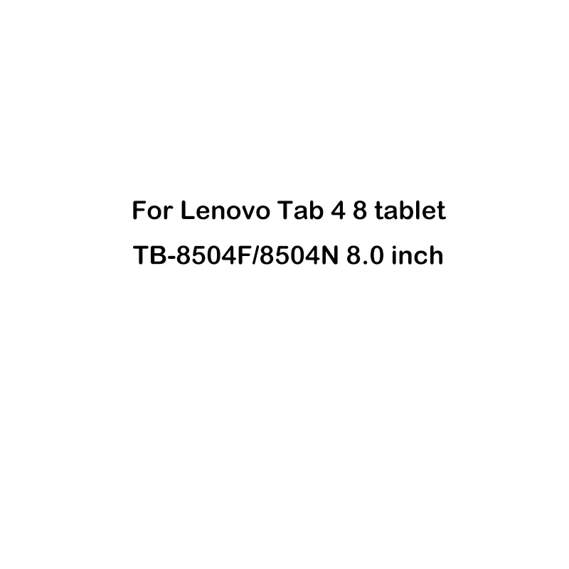 Lenovo Tab 4 8.0 Прозрачный мягкий планшетный чехол для lenovo Tab P10 E10 E7 E8 M10 силиконовый чехол ТПУ задняя крышка lenovo Tab 2 3, 7, 8, 4 10 плюс X104 X605 X705 - Цвет: Lenovo Tab 4 8.0