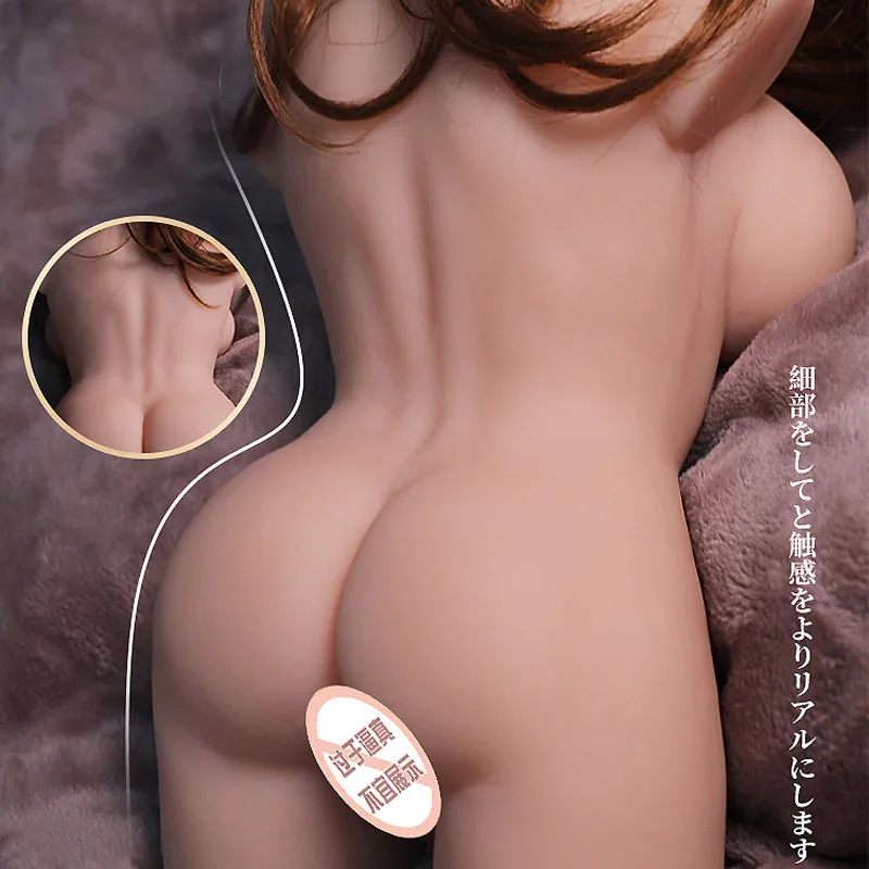 Shop Silicone Chubby Sex Dolls Masturbator for Men Huge Ass Lifelike Vagina Big Boobs Breast Adult Love Toys Male | Красота и
