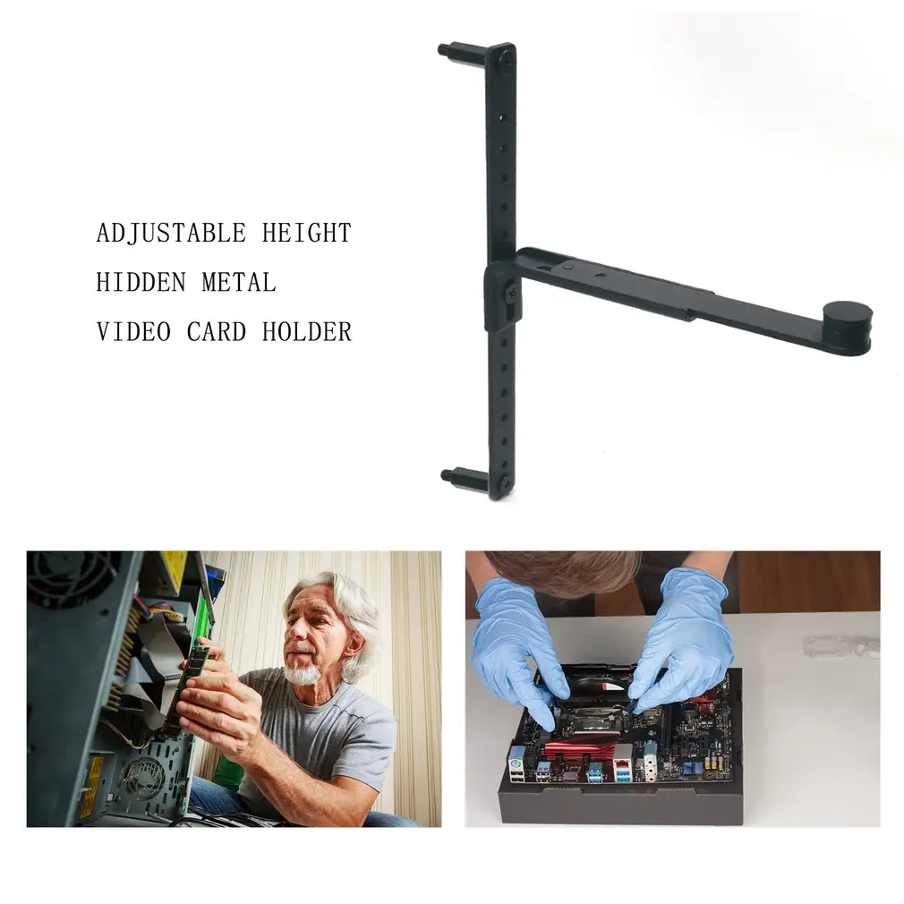 

Adjustable Height Hidden Metal Graphics Card Rack With Rubber Pad Design Compatible With ATX/E-ATX Motherboards