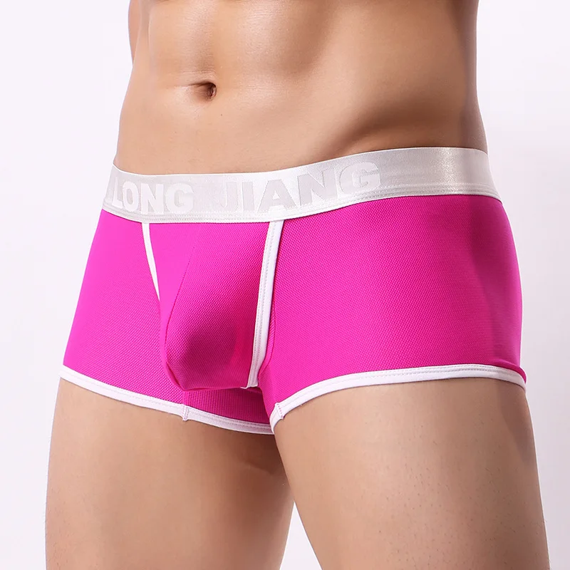 Женское мягкое дышащее нижнее белье мужские удобные ледяные шелковые трусы
