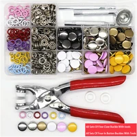 top selling 120 sets 633 12 5m colorful five claw buckle installation pliers childrens clothing buckle diy buttons