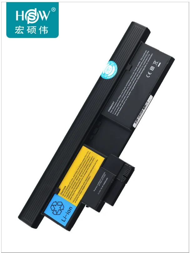 

For HSW Lenovo ThinkPad X200T rotary screen battery X201T X200 X201 Tablet 42T4564 8-cell emergency battery pack