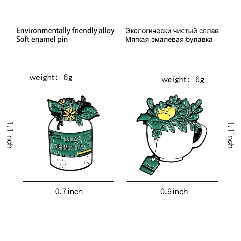 Симпатичные броши в виде хризантемы Маргаритка чашка чайника эмалированные