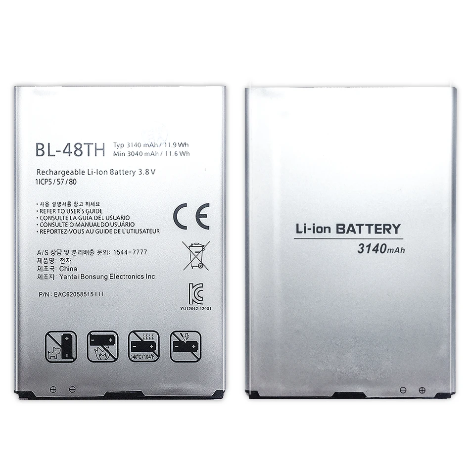BL-48TH батарея мобильного телефона для LG E940 E977 F-240K F-240S Optimus G Pro/LG pro lite D686 E980 E985 E986 BL 48TH 3140mAh