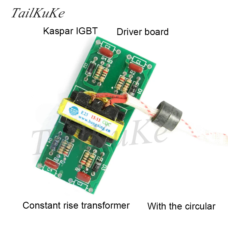 IGBT плата драйвера E25 15:15 Hengsheng трансформатор с магнитным кольцом|Детали и