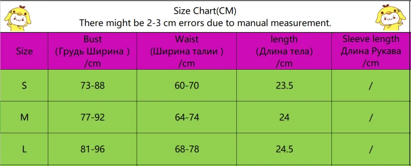 Shstyle, хлопковый короткий топ с принтом ангела, без рукавов, с открытой спиной, белый летний топ на бретельках, женская пляжная одежда
