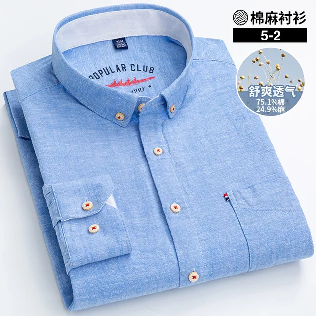 Pure Color Hemp Shirt Striped Plaid Middle-aged Business Slim Fit Shirt Men Longsleeve Shirt for Men Button Down Shirts for Men 3