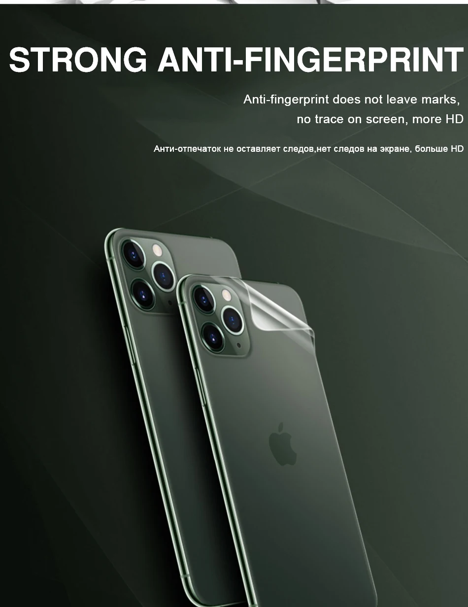 100D задняя защитная Гидрогелевая пленка для IPhone 11 Pro 6 6s 8 7 Plus XR X XS Max полная защита экрана мягкая пленка не стекло