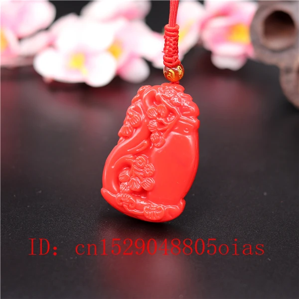 Натуральный красный коралл нефрит камень сосна ваза кулон ожерелье Китайский