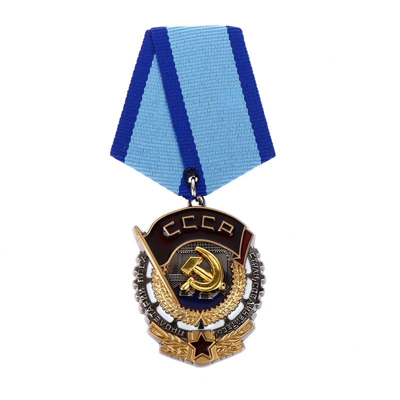 

1 шт., медаль СССР, Красный значок на лацкан