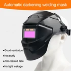 Профессиональная Сварочная маска на солнечной батарее с автоматическим затемнением