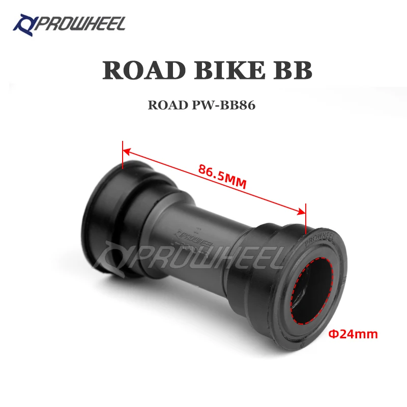 PROWHEEL BB73 BB92 BB68 BB86 MTB шоссейный горный велосипед с выдвижными кронштейнами BB 24 мм