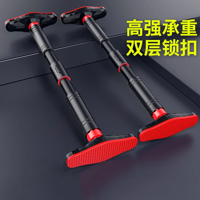 

Household Indoor Exercise Multi-function Door Horizontal Bar New Upgrade Wall Single Pole Bearing 400 KG Bar