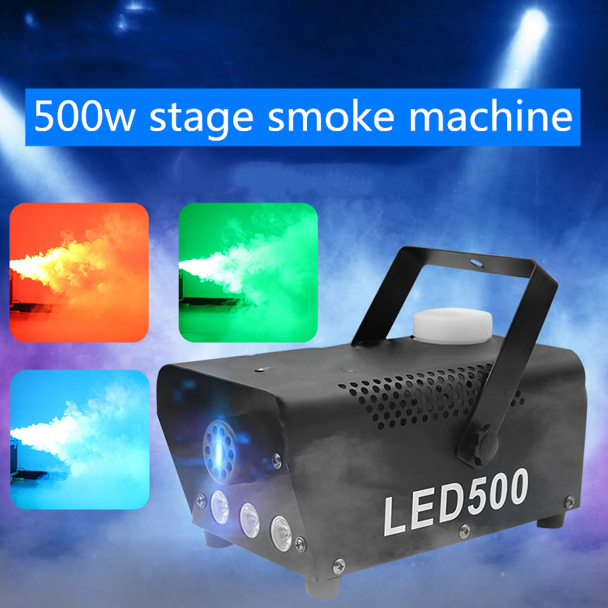Светодиодная дымовая машина с проводным управлением 500 Вт миниатюрная