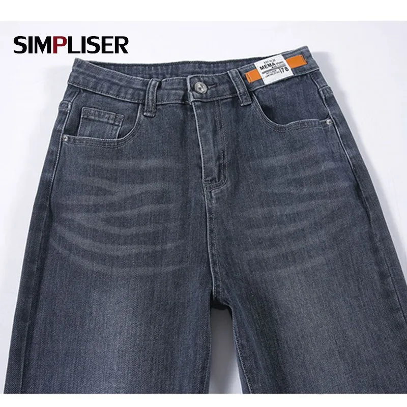 Винтажные джинсы дамские шаровары 2021 женская обувь Сезон весна-осень Синего