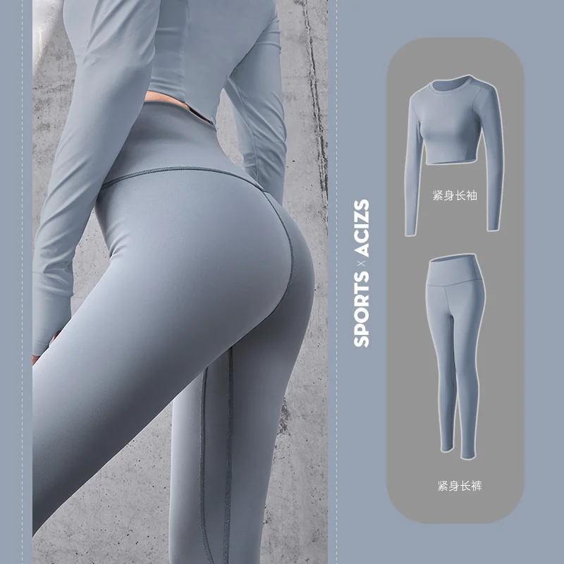 

2021 women's wear European and American Yoga suit women's no embarrassing line high waist fitness pants hip lifting Yoga Pants