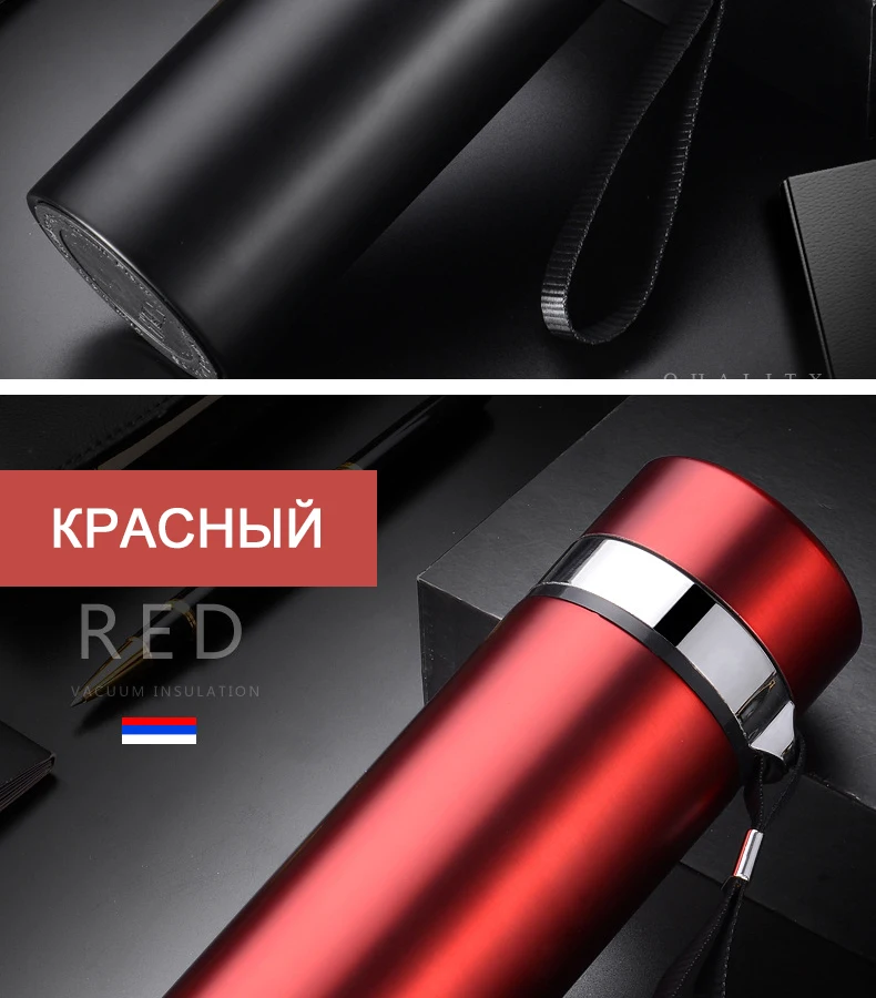 Термос coffee Boy 304 из нержавеющей стали, Термокружка, мужская, офисная, деловая, вакуумная, термальная бутылка для чая, 500 мл# BG04, Термокружка